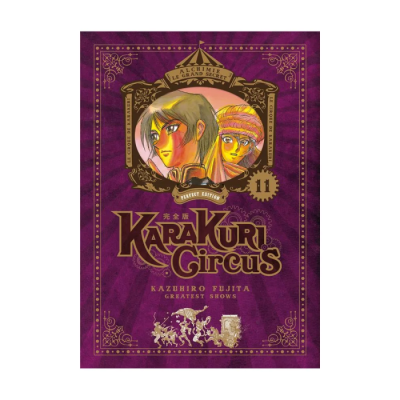 Karakuri Circus - Tome 11 - Perfect Edition