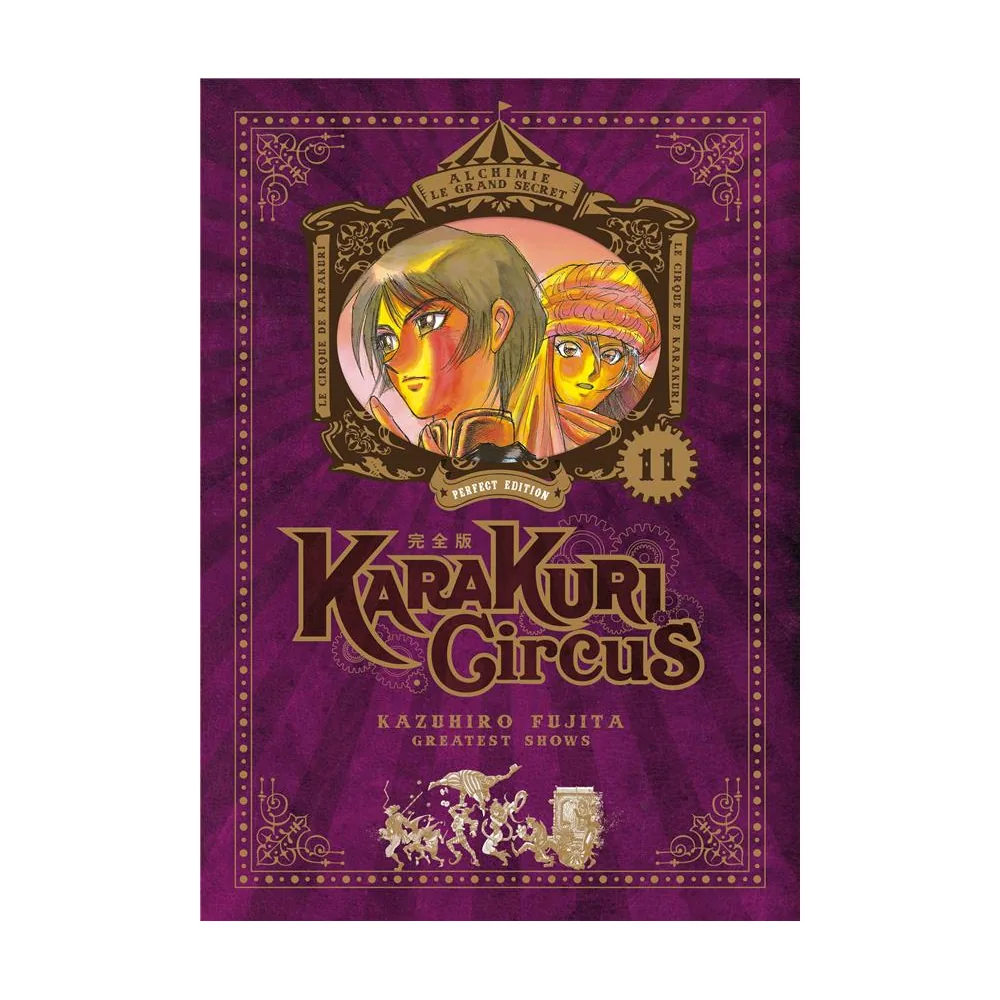 Karakuri Circus - Tome 11 - Perfect Edition