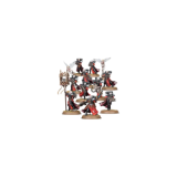 Combat Patrol: Adepta Sororitas - Warhammer 40,000