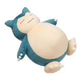 Pokémon Peluche Ronflex Endormi 45 cm
