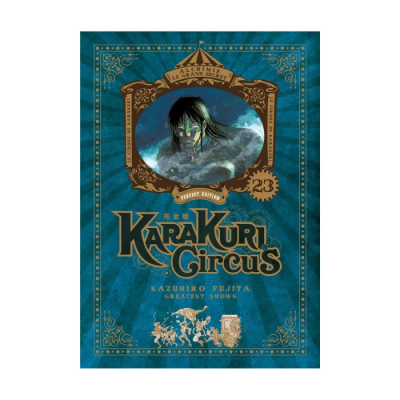 Karakuri Circus - Tome 23 - Perfect Edition