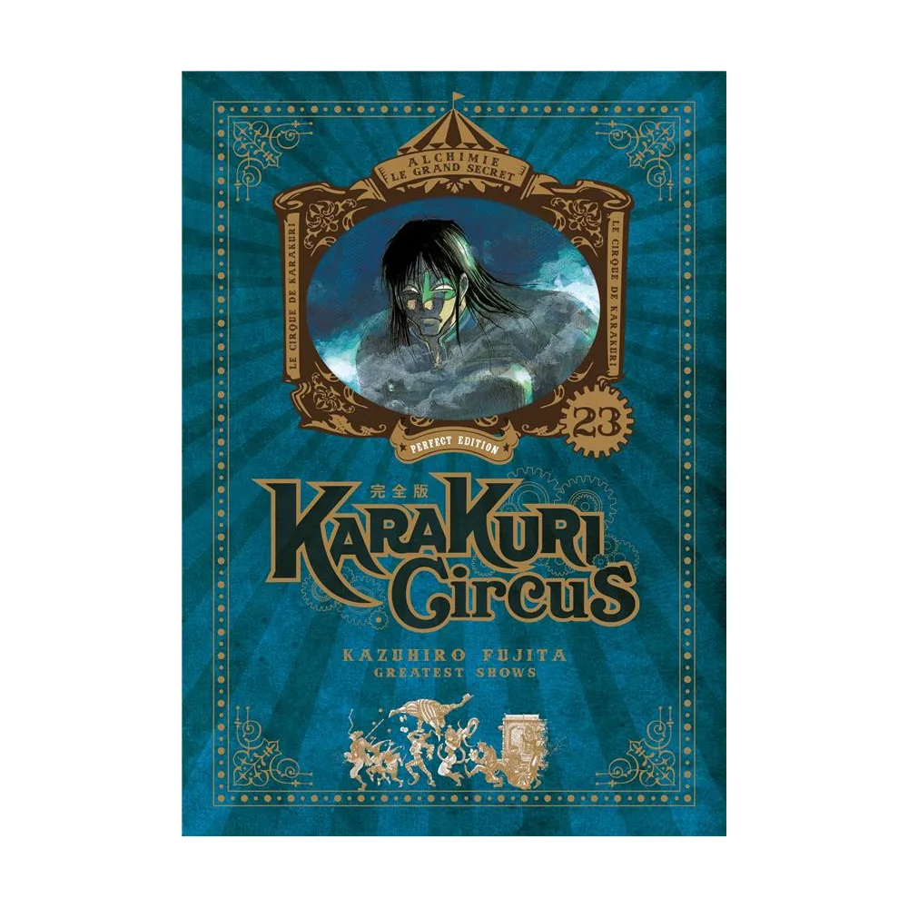 Karakuri Circus - Tome 23 - Perfect Edition