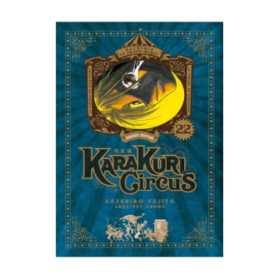 Karakuri Circus - Tome 22 - Perfect Edition