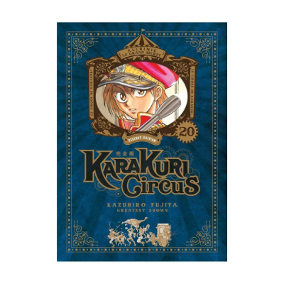 Karakuri Circus - Tome 20 - Perfect Edition