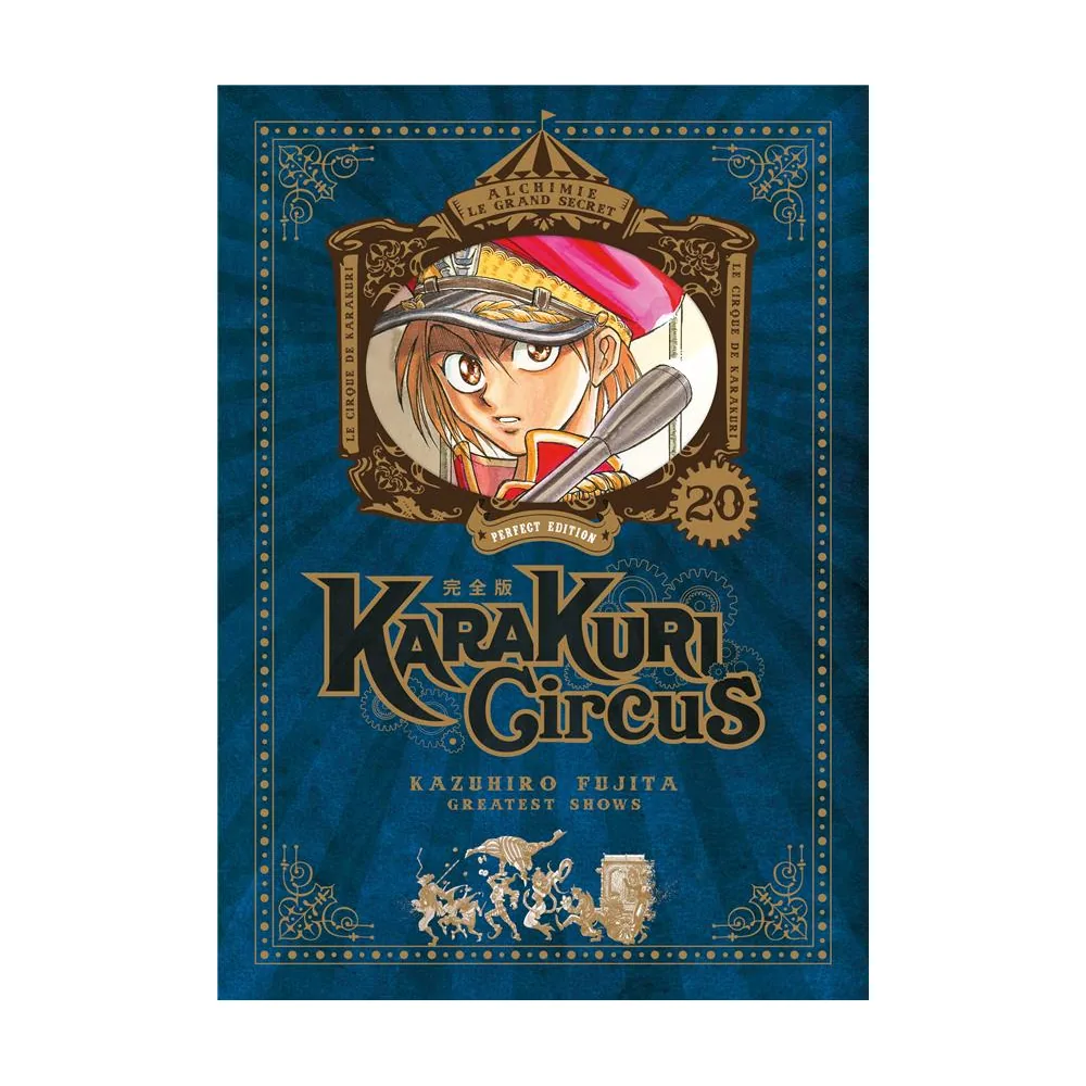 Karakuri Circus - Tome 20 - Perfect Edition