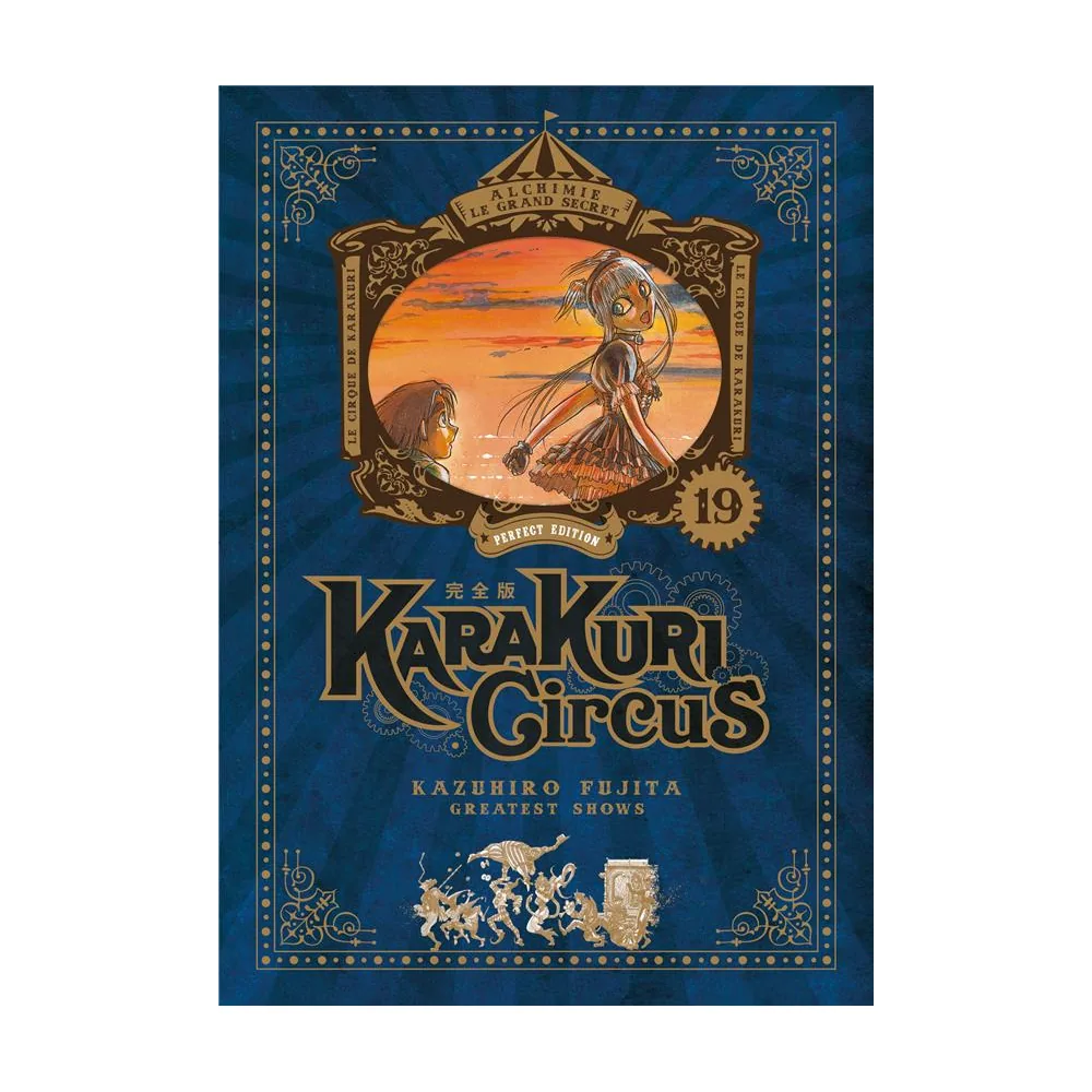 Karakuri Circus - Tome 19 - Perfect Edition