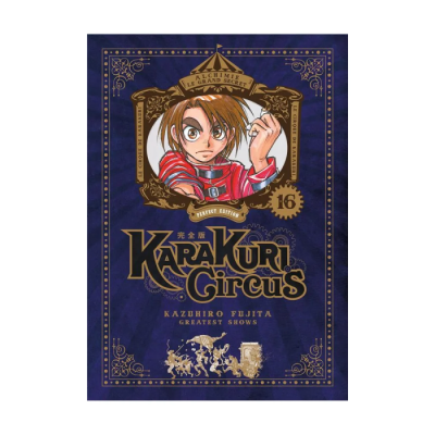 Karakuri Circus - Tome 16 - Perfect Edition