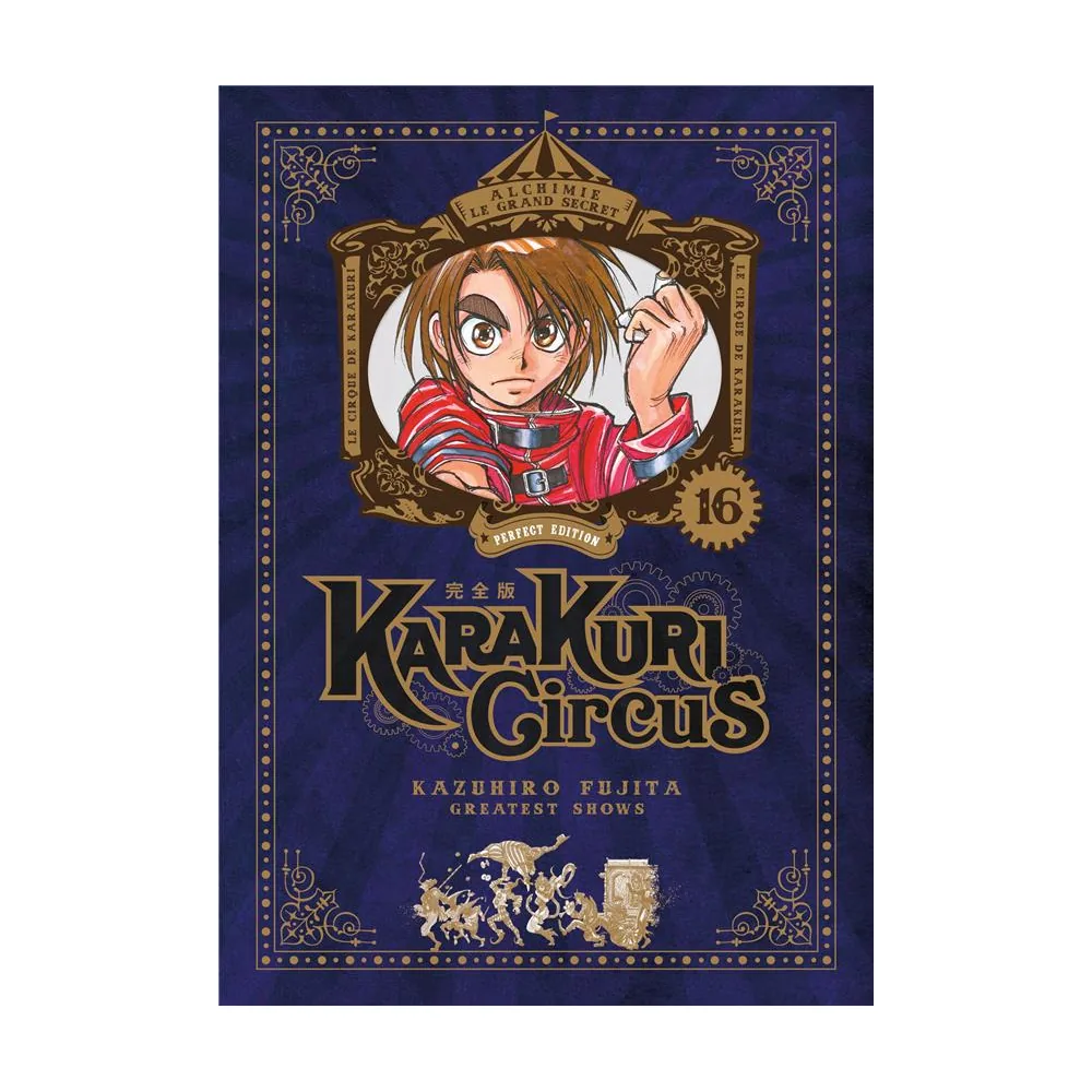 Karakuri Circus - Tome 16 - Perfect Edition