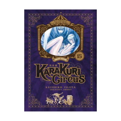 Karakuri Circus - Tome 15 - Perfect Edition