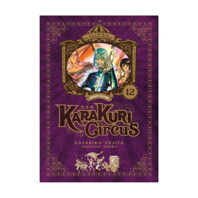 Karakuri Circus - Tome 12 - Perfect Edition