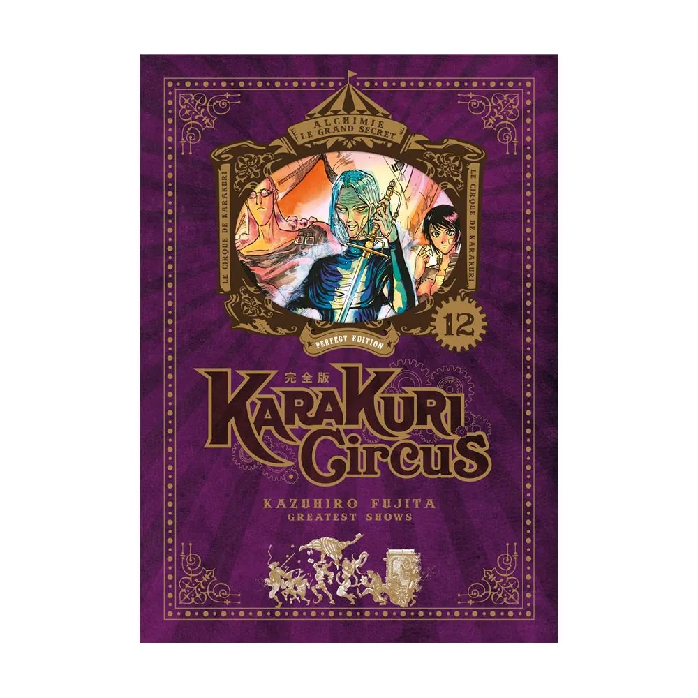 Karakuri Circus - Tome 12 - Perfect Edition