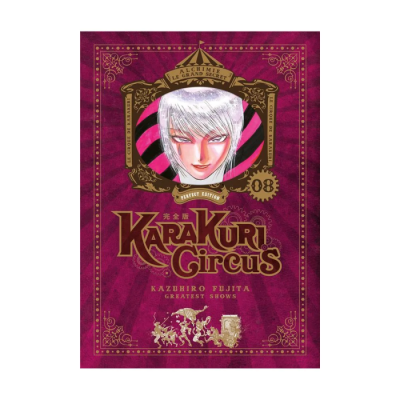 Karakuri Circus - Tome 8 - Perfect Edition