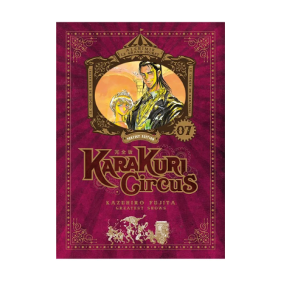 Karakuri Circus - Tome 07 - Perfect Edition