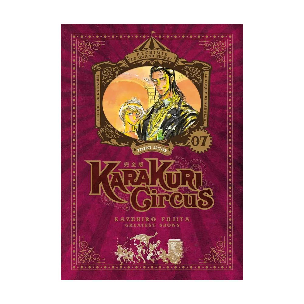 Karakuri Circus - Tome 07 - Perfect Edition