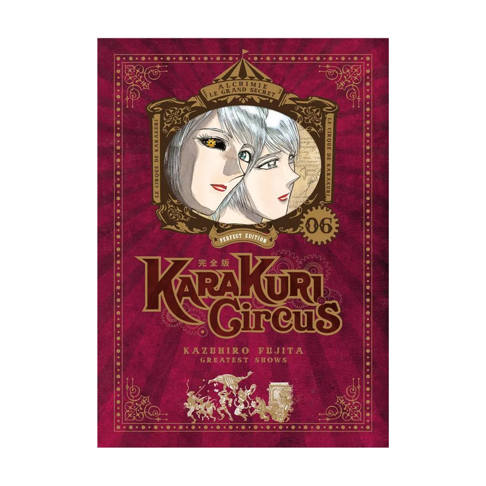 Karakuri Circus T06 - Perfect Edition