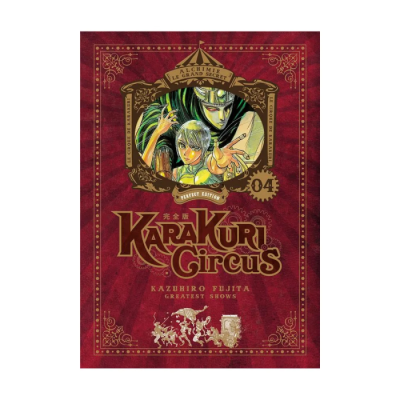 Karakuri Circus - Tome 4 - Perfect Edition