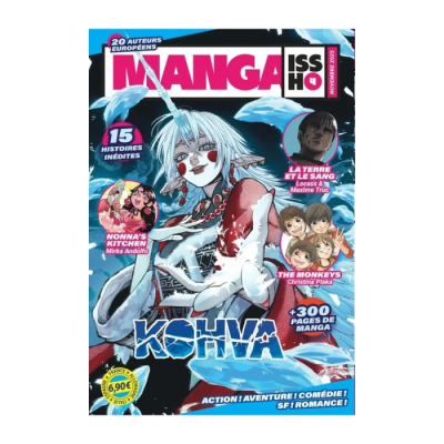 Manga Issho - Tome 4