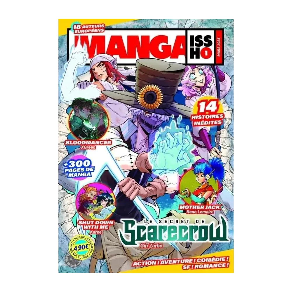 Manga Issho - Tome 1