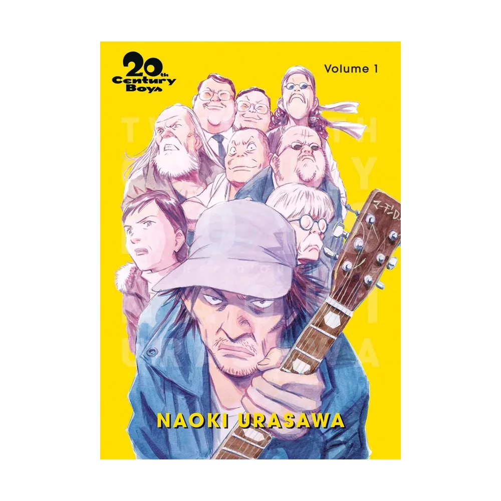 20th Century Boys Perfect Edition T01 - Edition 25 Ans