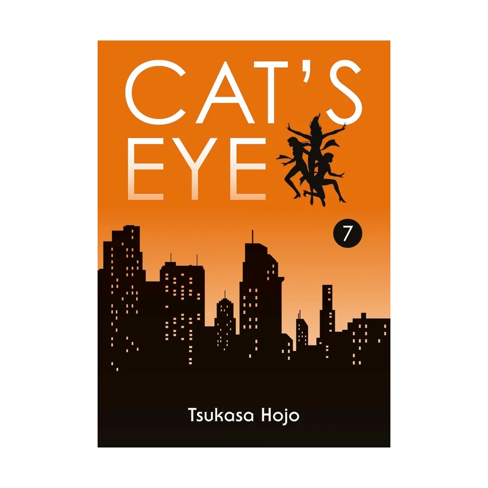 Cat's Eye Perfect Edition T07