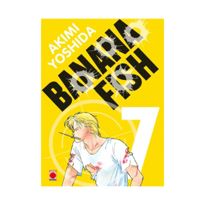 Banana Fish Perfect Edition T07