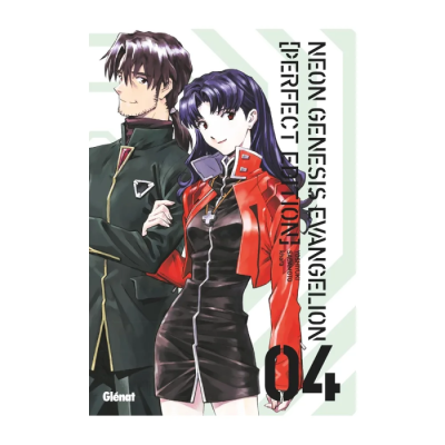 Neon Genesis Evangelion Perfect Edition - Tome 04