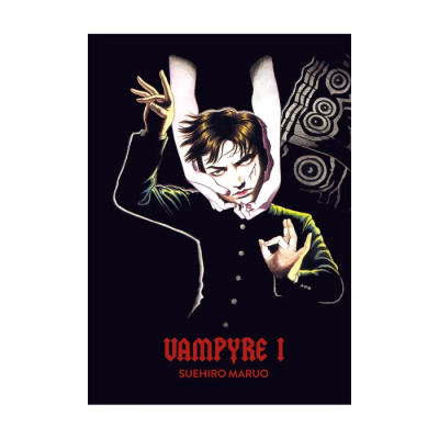 Vampyre Vol.1 - Suehiro Maruo