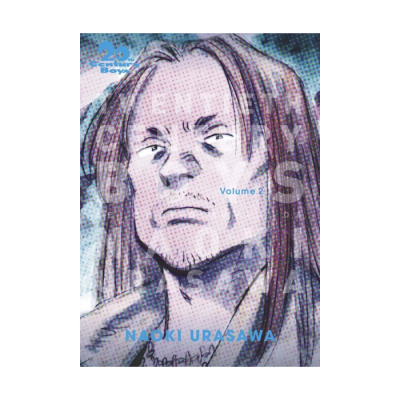 20th Century Boys Perfect Edition T02