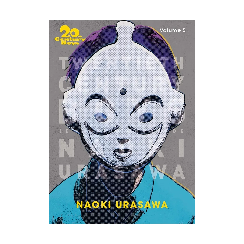 20th Century Boys Perfect Edition T05