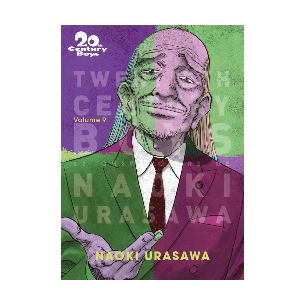 20th Century Boys Perfect Edition T09