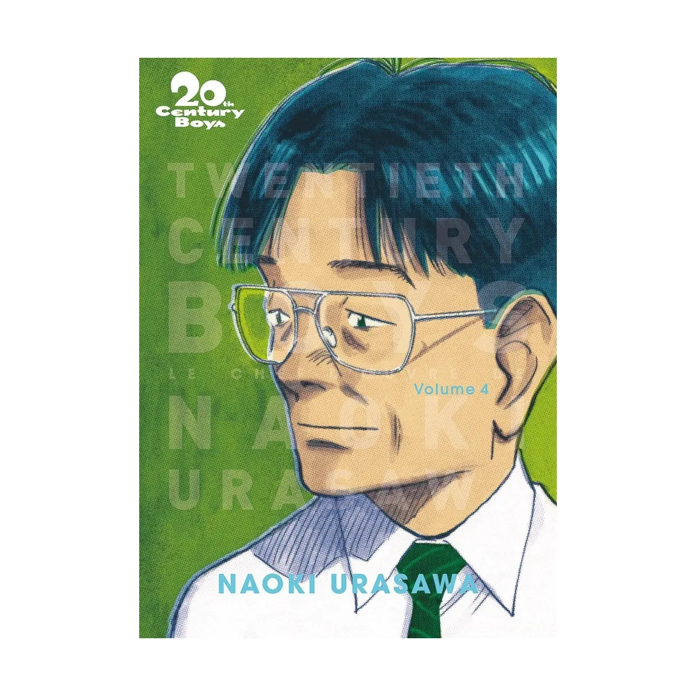 20th Century Boys Perfect Edition T04