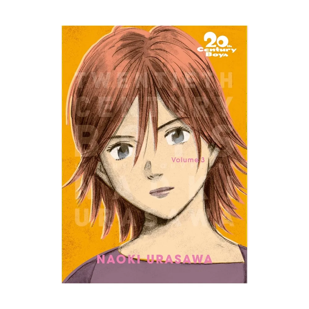 20th Century Boys Perfect Edition T03