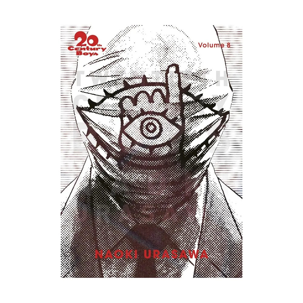 20th Century Boys Perfect Edition T08