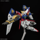 Gundam RG 1/144 Wing Gundam Zero #43 - Model Kit