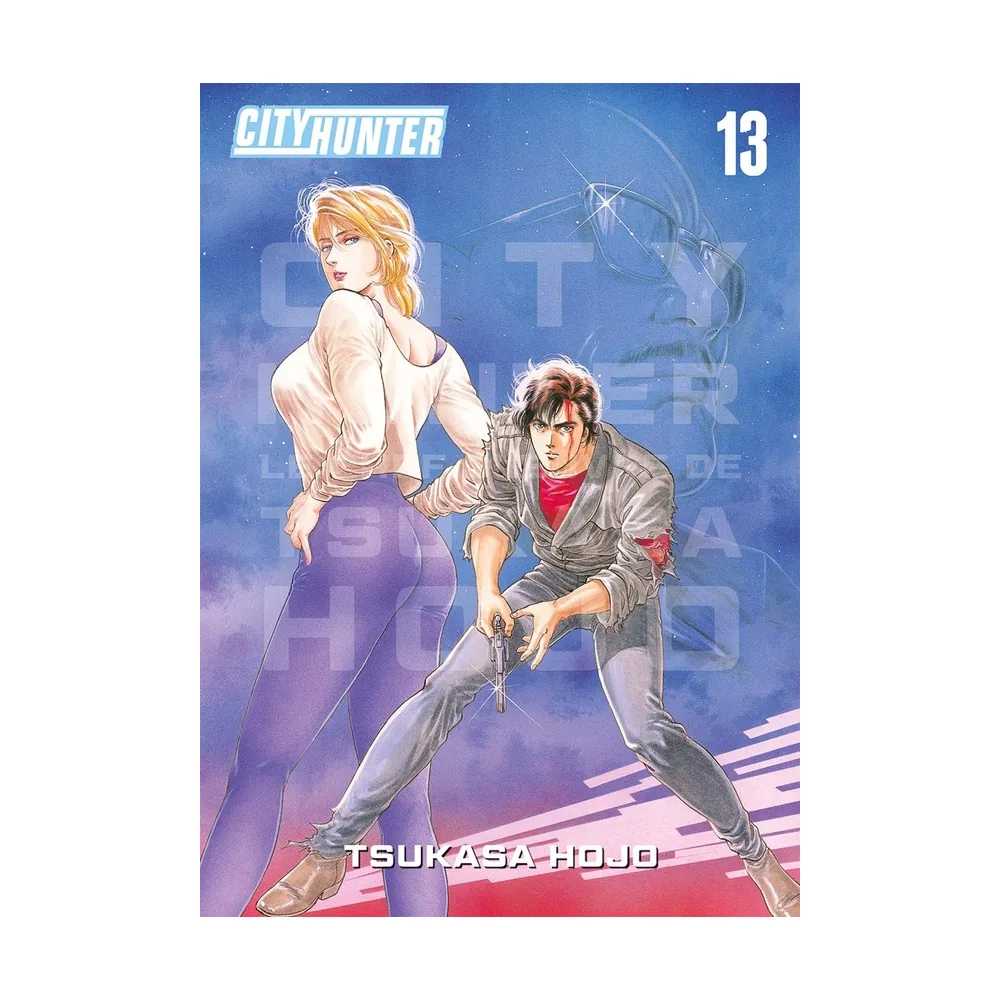 City Hunter Perfect Edition T13