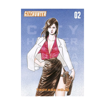 City Hunter - Perfect Edition T02