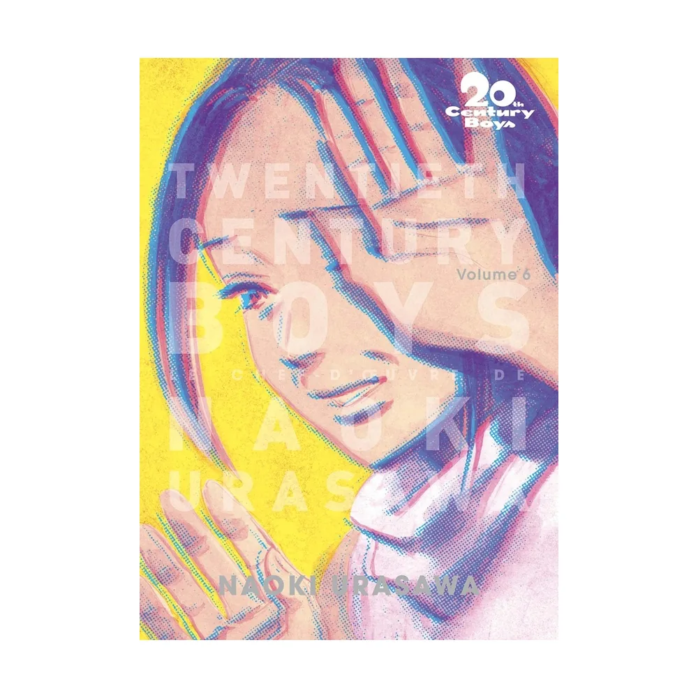 20th Century Boys Perfect Edition T06