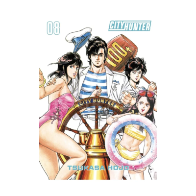 City Hunter Perfect Edition T08
