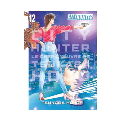 City Hunter Perfect Edition T12