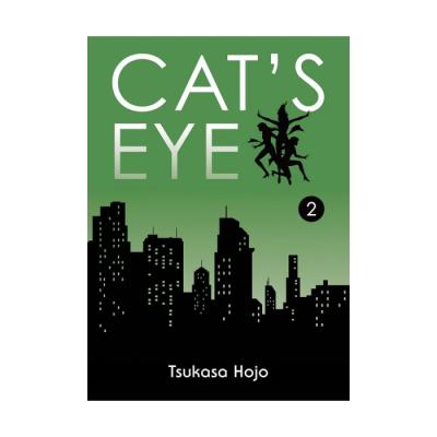 Cat's Eye Perfect Edition T02