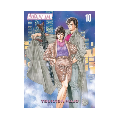 City Hunter Perfect Edition T10