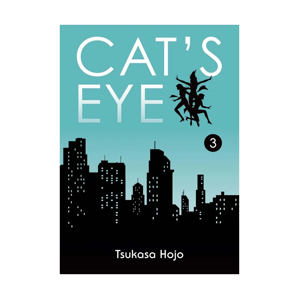 Cat's Eye Perfect Edition T03