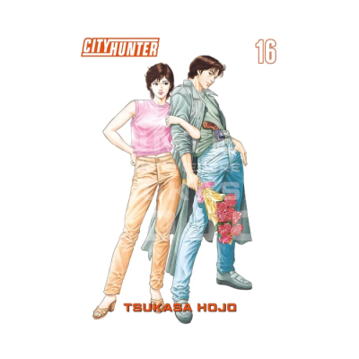 City Hunter Perfect Edition T16