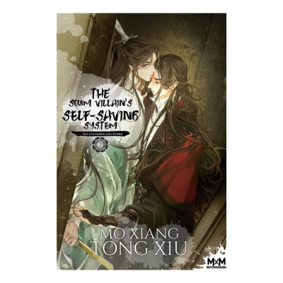 The Scum Villain's Self-Saving System T2 - Ren Zha Fanpai Zijiu Xitong (Relié)