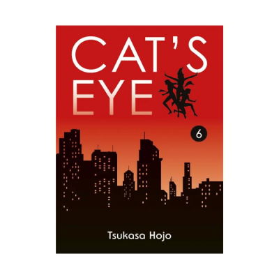 Cat's Eye Perfect Edition T06