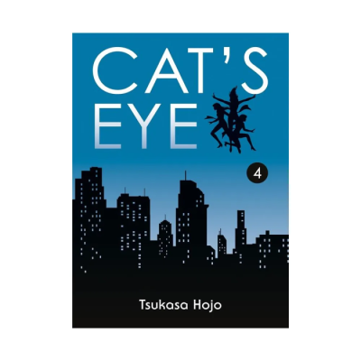 Cat's Eye Perfect Edition T04