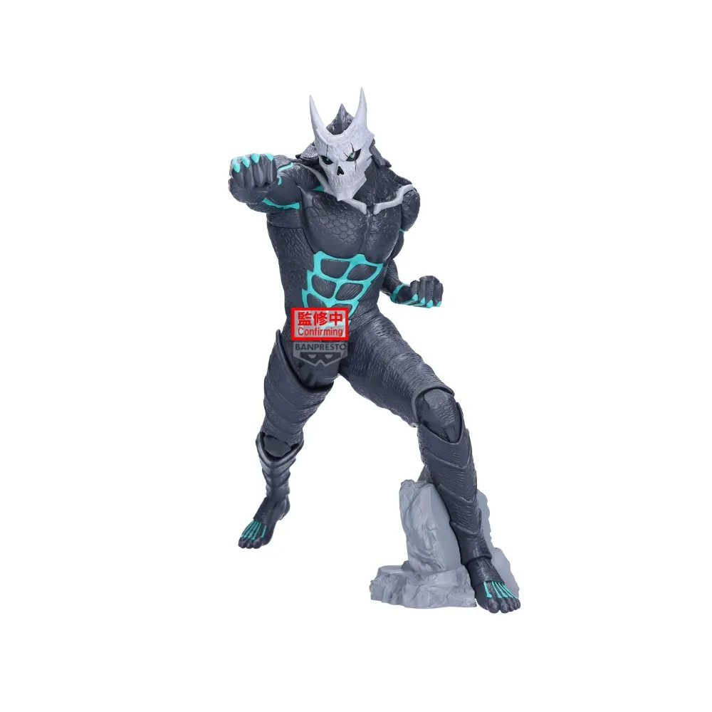 Kaiju No. 8 - Figurine Grandista 24 cm