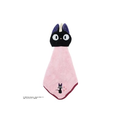 Kiki la petite sorcière - Jiji - Mini serviette pop-up 25 x 25 cm