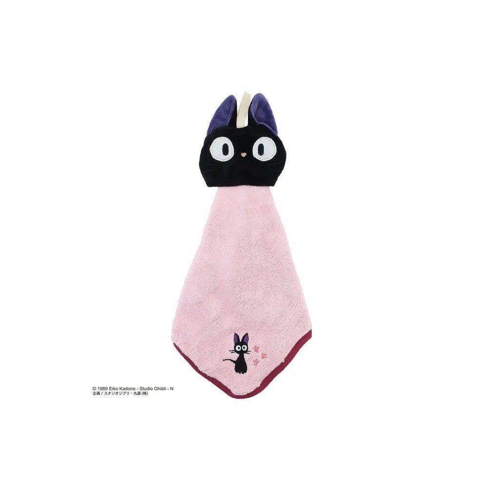 Kiki la petite sorcière - Jiji - Mini serviette pop-up 25 x 25 cm
