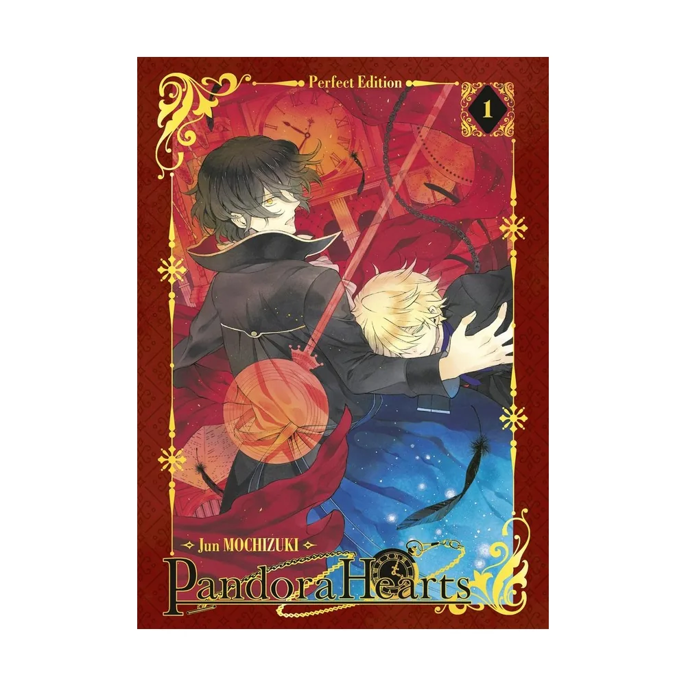 Pandora Hearts Perfect Edition T01